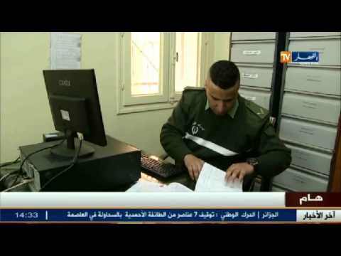 شاهد توقيف 7عناصر من طائفة الأحمدية في السحاولة