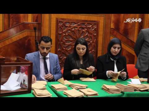 شاهد  الحبيب المالكي رئيسًا لمجلس النواب