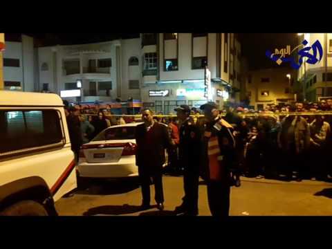 شاهد مغربي يقتل عشيقته في منطقة الحاج فاتح في الدار البيضاء