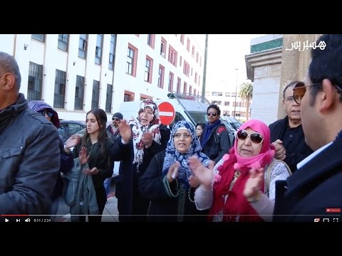 شاهد  وقفة أمام وزارة العدل