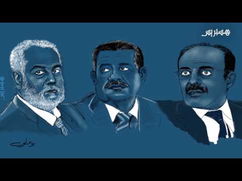 شاهد  أحداث 2016 بالكاريكاتير