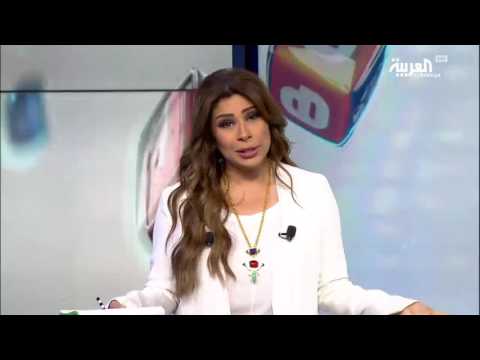 العالم يترقب حفل تنصيب دونالد ترامب
