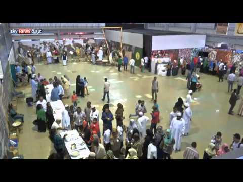 مهرجان لتشجيع الإنتاج الزراعي في السودان