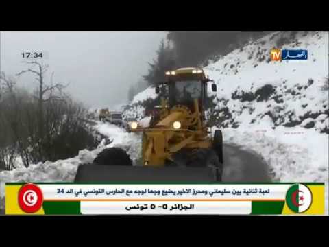 أفراد الجيش الوطني الشعبي يحرّرون منطقة سيرايدي