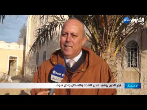 شاهد  بناية المخبر الولائي المنهوبة