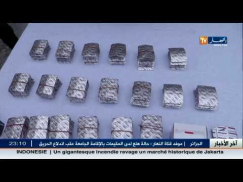 شاهد حجز 2700 قرص مهلوس في دائرة وادي أرهيو بغليزان