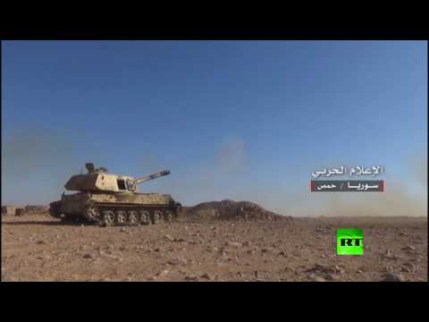 الجيش السوري ينشر فيديو للمعارك في القريتين في محافظة حمص