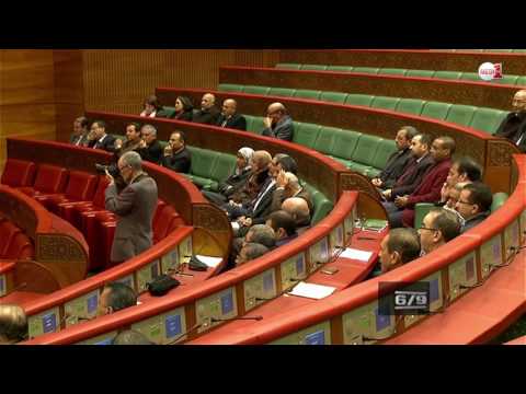 مجلس المستشارين يصادق بالإجماع على مشروع القانون