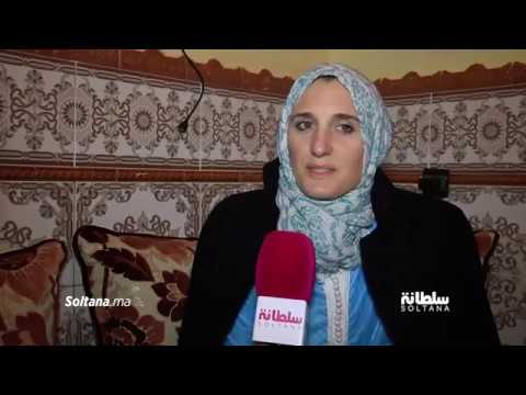 شاهد فرنسية  تكشف عن ولائها للبودشيشيين