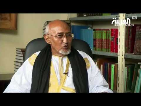 فقيه موريتاني يؤكد المجال واسع للاجتهاد في الحكم الإسلامي