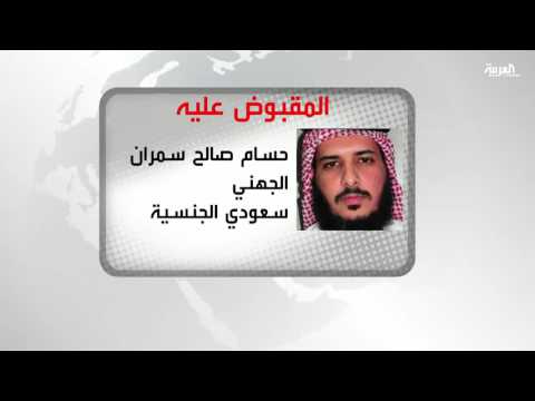 مداهمات للأمن السعودي في جدة