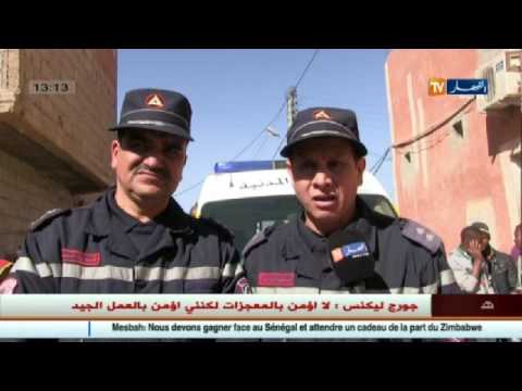 شاهد الحماية المدنية تقوم بحملات توعية للوقاية من خطر الغاز