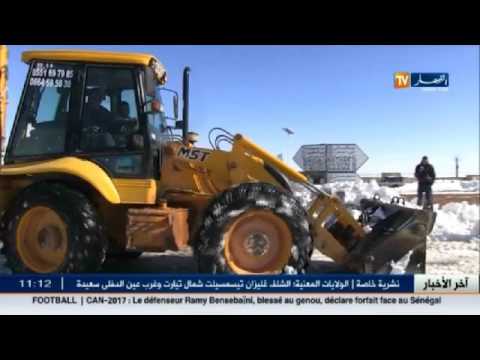 شاهد أهم ما جاء في الموجز المحلي الجزائري 221