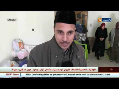 شاهد توزيع ملابس الشتاء لفائدة 500 يتيم و معوز في باتنة