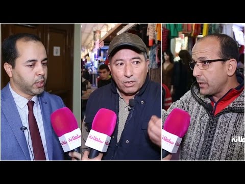 تجار سوق أغادير يهددون بمسيرة الجوع إلى الرباط