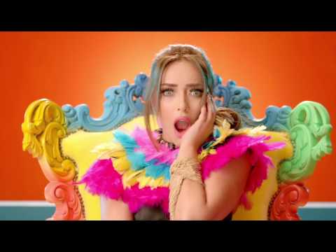 شاهد فيديو كليب أغنية لعب عيال