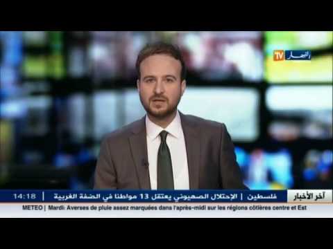 تدمير مخبأ للمتطرّفين وضبط كمية من المواد المتفجرة في بومرداس