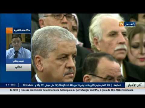 نجيب بيطام يشرح صلاحيات الهيئة العليا المستقلة لمراقبة الإنتخابات