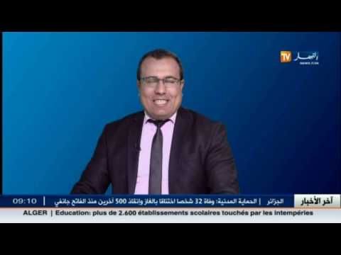 السياسة الاعلامية التي ينتهجها الأفلان في التشريعات