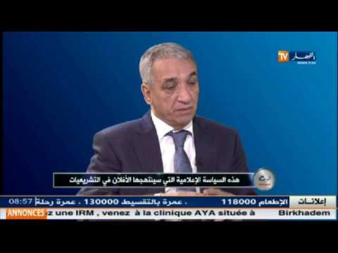 بن حمادي يتحدّث عن دور فيسبوك في التجنيد للتشريعيات في الأفلان