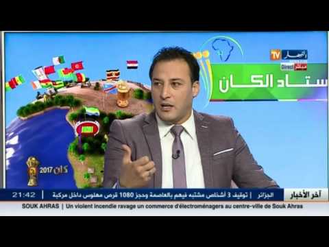 تحليل للساعات الأخيرة قبل مباراة منتخب الجزائر في الغابون 2017