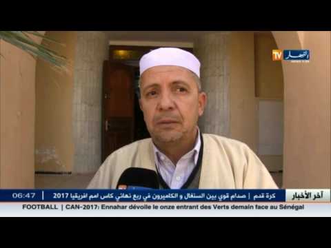 مطالبة بمنح صلاحيات أكبر لرؤساء البلديات في غرداية