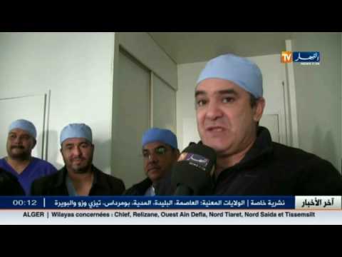 إنعدام ثقافة التشخيص المبكر لسرطان الثدي في الجنوب