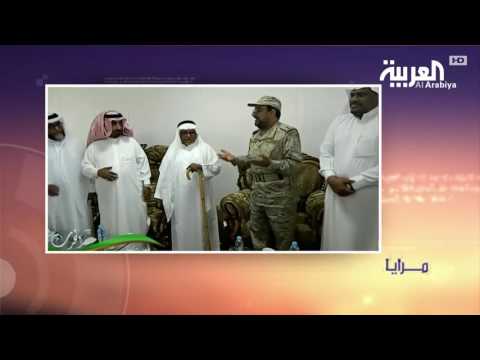 شاهد جنود السعودية وعطر المملكة