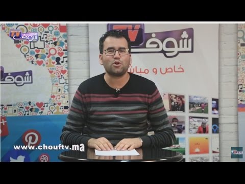 بالفيديو  الأمن المغربي يلقي القبض على أخطر عصابة إجرامية تتزعمها فتاة