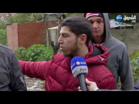 سكان الحي الفوضوي بسيدي يوسف ببني مسوس يطالبون بالترحيل