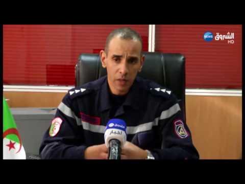 شاهد 8279 حصيلة تدخل مصالح الحماية المدنية