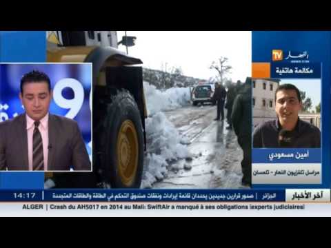 شاهد انقطاع التيار الكهربائي عن بعض القرى