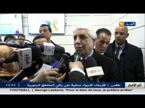 تدشين المصلحة المركزية للبصمات الوراثية في بير مراد رايس