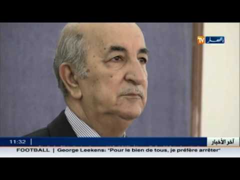 تبون ينهي مهام رئيس ديوان وزير التجارة ومدير التجارة الخارجية