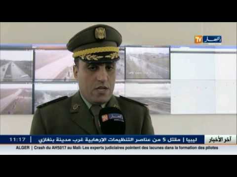 قطع 13 طريق وطني و16طريق ولائي في ولايات عدة