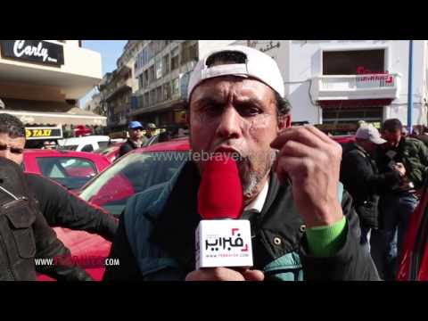 أحد سائقي التاكسيات يكشف الأجر اليومي له