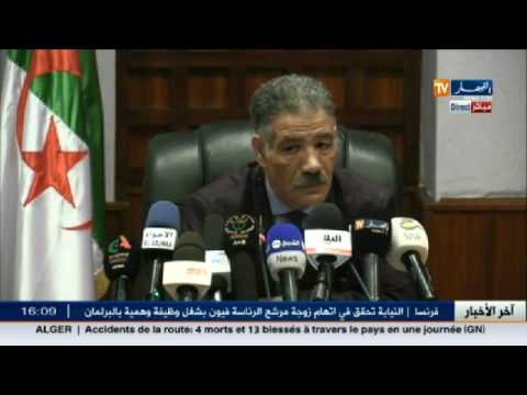 ندوة للمدير العام في النيابة للحريات و الشؤون العامة في الداخلية