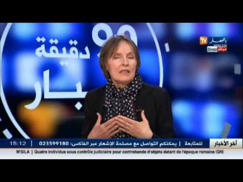 الفنانة الهولندية mother  تؤكد ان الغناء الروحاني رسالة