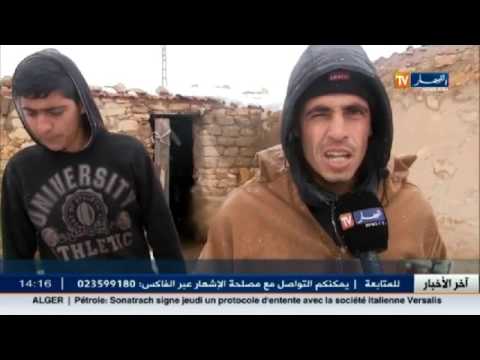 شاهد أهم الأخبار المحلية الجزائرية  لـ 26 كانون الثاني 2017