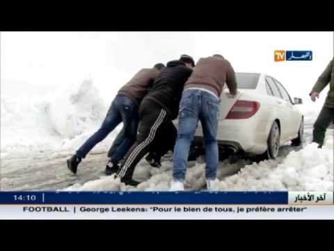 شاهد مستخدمو الطريق الوطني رقم 26 عالقون فب فج شلاطة