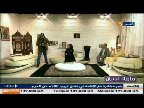 شاهد  حجزوا أمّه كرهينة لمدة سبعة أعوام