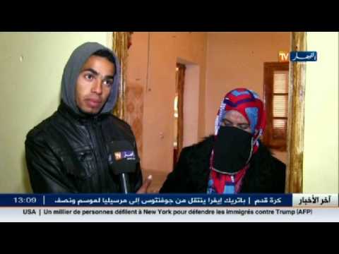 شاهد أخر أخبار الجزائر العميقة 26 كانون الثاني