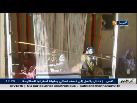 شاهد الصناعة التقليدية و الحرفتراث محلي