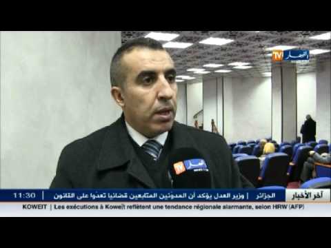 شاهد ثلاث بنوك في الجزائر تتعامل وفقًا للأحكام الإسلامية