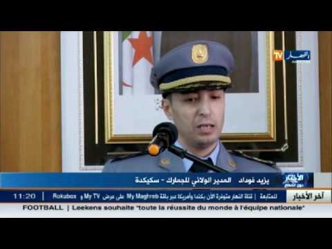 شاهد تحويل البواخرإلى ميناء الولاية