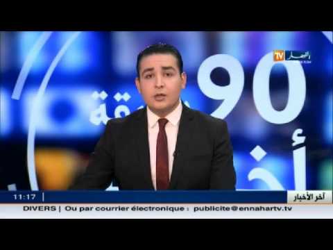 وفاة طالب جراء اعتداء وحشي من جماعة أشرار في سكيكدة