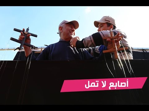 شاهد العروض في قصور الملك إلى محاربة الانقراض
