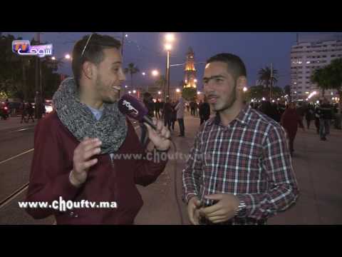 شاهد شاب مغربي يعرض الزواج على بنت