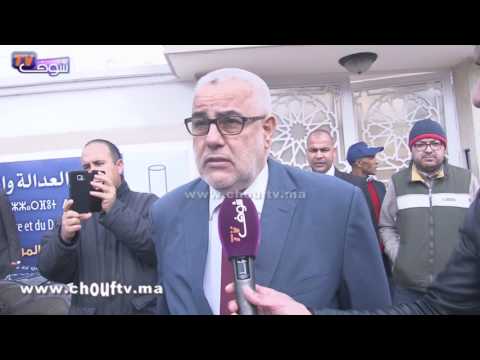 شاهد بنكيران يكشف كواليس لقائه بمستشار الملك فؤاد