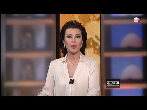 النائب العام يؤكد أن ما أثارته محامية يمـس بالوحدة الترابية للوطن